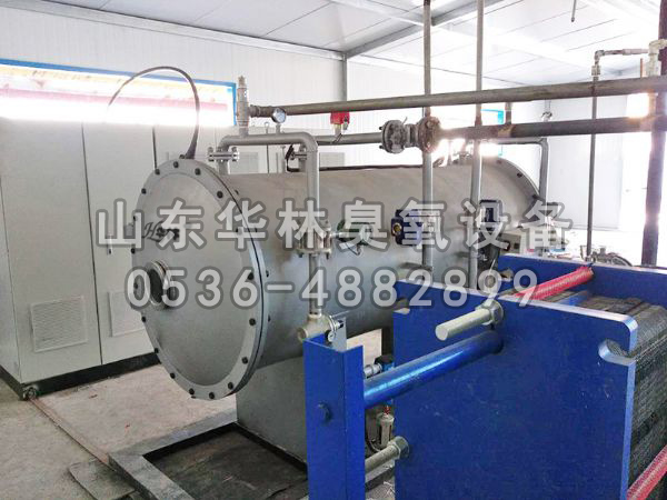 山東振龍化工廠-8KG氧氣源污水處理現(xiàn)場(chǎng)