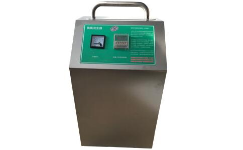臭氧發生器廠家價格.jpg